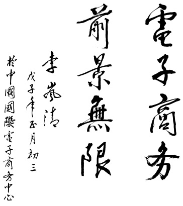 &#20048;&#40060;&#32593;&#39029;&#29256;&#30331;&#24405;&#20837;&#21475;&#45;&#20048;&#40060;&#40;&#20013;&#22269;&#41;